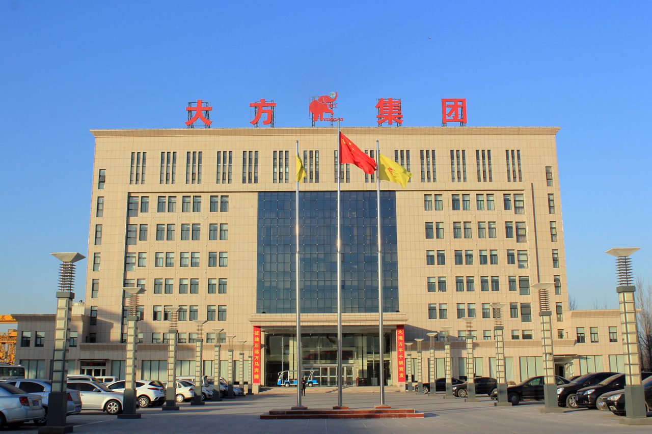 河南大方重型鋼結(jié)構(gòu)工程有限公司榮獲優(yōu)秀工程分包商稱號(hào)